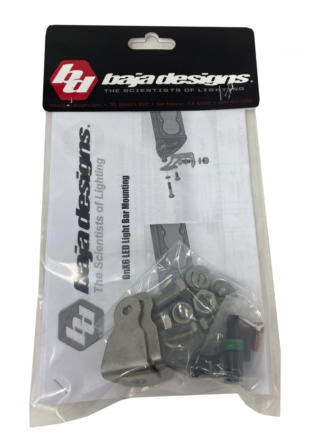 Baja Designs Parts Bag S8 Single – photo 1 of 1